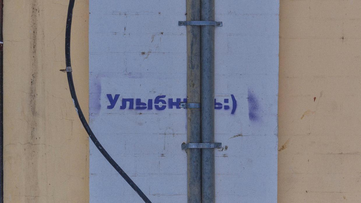 connected thermometry